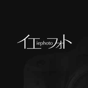 イエフォト